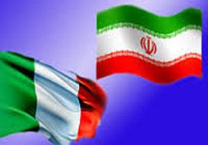 جزییات سفر هزار شرکت ایتالیایی به ایران