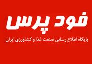 هدفگذاری صادرات 500 میلیارد ریالی در پگاه خوزستان