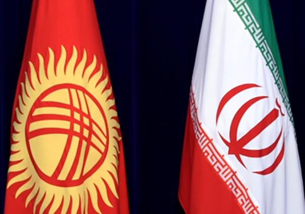 وزیران کشاورزی ایران و قرقیزستان برای توسعه همکاری‌ها در تهران دیدار می‌کنند
