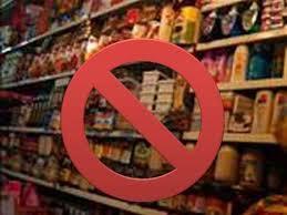 سازمان استاندارد اعلام کرد:/-لیست جدید مواد غذایی غیراستاندارد