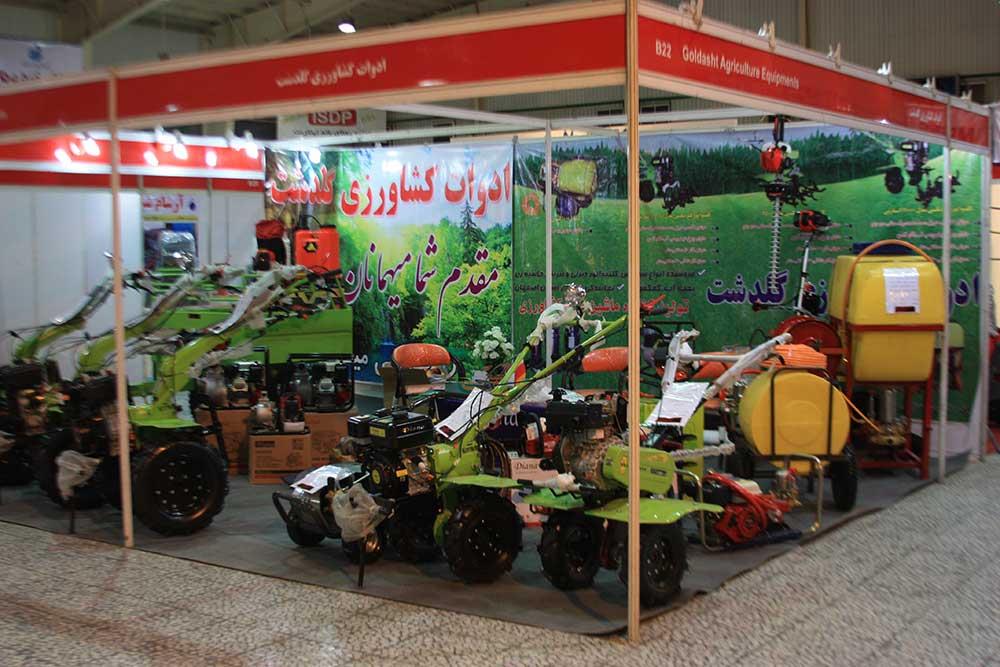 برپایی دوازدهمین نمایشگاه بین المللی کشاورزی در مشهد