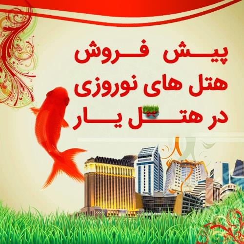 سرانه‌مصرف‌گوشت‌قرمز ایرانی‌ها۲۵درصدکاهش یافت