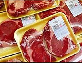 کنترل قیمت گوشت به ما ربطی ندارد