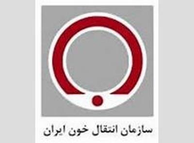 مسابقه عکس سلفی اهدای خون در ایلام برگزار می شود